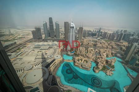 2 Bedroom Apartment for Rent in Downtown Dubai, Dubai - 2bfaa171-df61-4c9c-9733-b1b19ec5290e. jpg