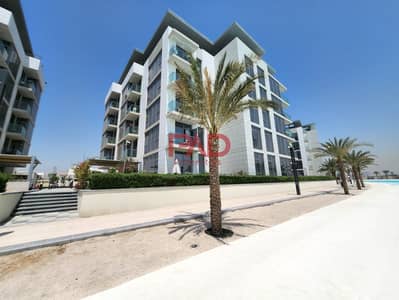 1 Bedroom Flat for Sale in Mohammed Bin Rashid City, Dubai - 0d3fab76-5958-4c97-9d4e-07f9affcf545. jpg