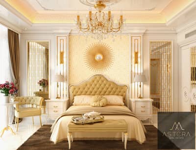فلیٹ 1 غرفة نوم للبيع في أرجان، دبي - Executive Suite withou logo. jpg