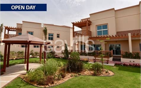 OPEN DAY ON SATURDAY | 5BR Compound Villa OPEN DAY ON SATURDAY | 5BR Compound Villa