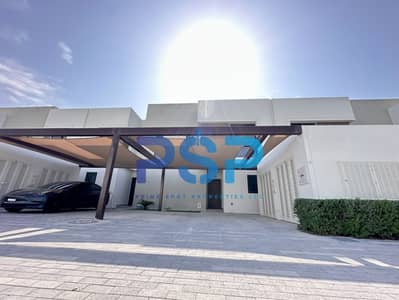 تاون هاوس 3 غرف نوم للبيع في جزيرة ياس، أبوظبي - 1144 entrance 1. jpg