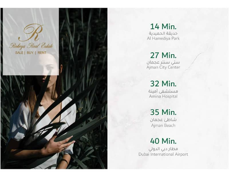 2 Details. jpg