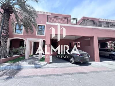 4 Cпальни Вилла Продажа в Рабдан, Абу-Даби - WhatsApp Image 2025-04-23 at 17.51. 14. jpeg 4 Cпальни Вилла Продажа в Рабдан, Абу-Даби - WhatsApp Image 2025-04-23 at 17.51. 14. jpeg