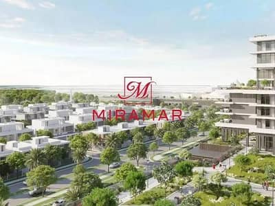 3 Cпальни Апартаменты Продажа в Остров Аль Рим, Абу-Даби - 4e9ff49d-53aa-4aa6-911a-d5bb42e1b726. png