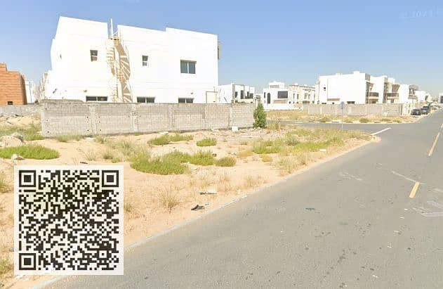 2 لقطة الشاشة 2025-04-23 182314. png