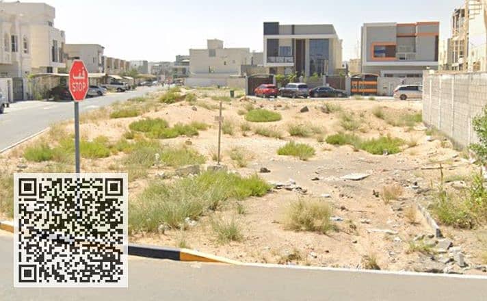 3 لقطة الشاشة 2025-04-23 182524. png