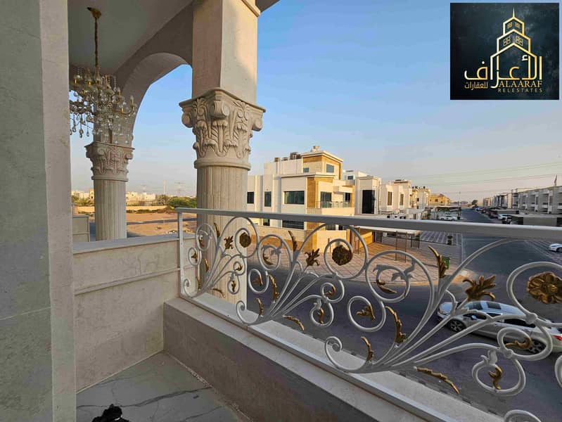 17 ٢٠٢٥٠٤٢٢_١٨٠١١٧. jpg
