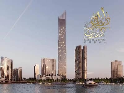 1 Bedroom Apartment for Sale in Business Bay, Dubai - IMG-20240604-WA0058. jpg