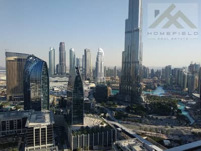迪拜市中心， 迪拜 2 卧室单位待租 - WhatsApp Image 2025-03-23 at 9.56. 05 PM. jpeg
