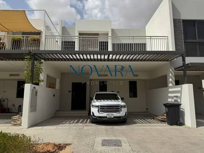 3 Bedroom Townhouse for Sale in DAMAC Hills 2 (Akoya by DAMAC), Dubai - WhatsApp Image 2024-09-30 at 2.34. 17 PM (2). jpeg