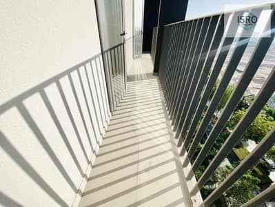 1 Bedroom Apartment for Rent in Aljada, Sharjah - 56901e8d-5177-417e-8b05-f1dd1edcad1d. jpg