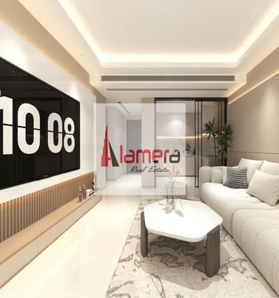 2 Cпальни Апартамент Продажа в Интернешнл Сити, Дубай - Screenshot 2025-03-07 142228. png