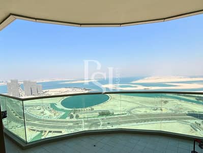 1 Bedroom Flat for Rent in Al Reem Island, Abu Dhabi - 8. jpg