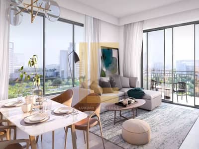 فلیٹ 3 غرف نوم للبيع في دبي هيلز استيت، دبي - lime garden 8. png