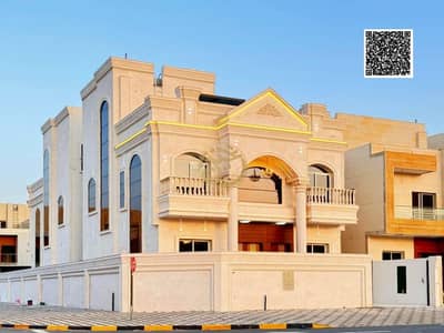 فیلا 5 غرف نوم للبيع في الحليو، عجمان - sor oatsab btarykh 1446-10-22 fy 10.39. 22_4fba53f1. jpg