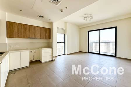 1 Bedroom Flat for Rent in Dubai Hills Estate, Dubai - Vacant Now | High Floor | Corner Unit 1 Bedroom Flat for Rent in Dubai Hills Estate, Dubai - Vacant Now | High Floor | Corner Unit