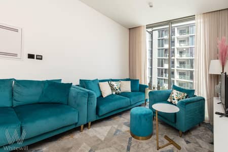 2 Bedroom Apartment for Rent in Sobha Hartland, Dubai - Fully Furnished | Community View | Vacant