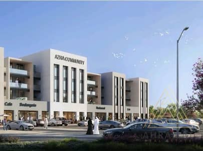 1 Спальня Апартаменты Продажа в Аль Амера, Аджман - IMG-20250424-WA0054. jpg