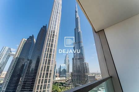 2 Bedroom Apartment for Rent in Downtown Dubai, Dubai - 7eeb53d0-fff8-11ef-8b95-7e7c8b2d. png