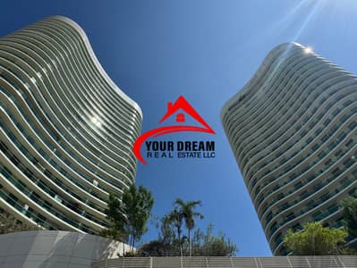 1 Bedroom Apartment for Sale in Al Reem Island, Abu Dhabi - IMG_1943. jpeg