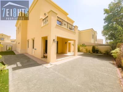 Vastu compliant || Spacious || Easy access || 5 Bedroom || Maids room || Garden