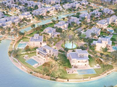 4 Bedroom Villa for Sale in The Oasis by Emaar, Dubai - -4 Bed Starting Price Image. png