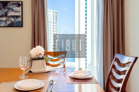 1 Bedroom Flat for Rent in Dubai Marina, Dubai - download (6). jpeg 1 Bedroom Flat for Rent in Dubai Marina, Dubai - download (6). jpeg