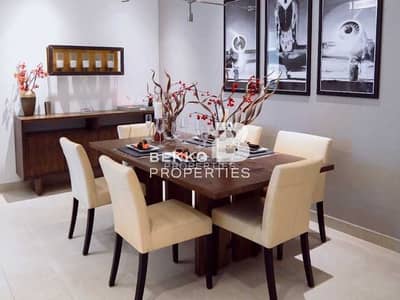 2 Bedroom Flat for Sale in Sobha Hartland, Dubai - Payment Plan | 2BR + Maids | Mid Floor