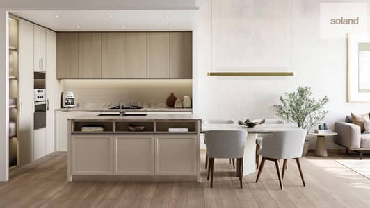 1 Bedroom Flat for Sale in Sobha Hartland, Dubai - The Highbury - Kitchen. jpg