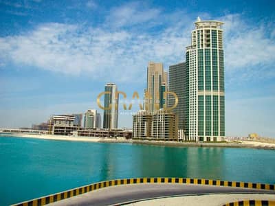 فلیٹ 2 غرفة نوم للبيع في جزيرة الريم، أبوظبي - 0. jpg