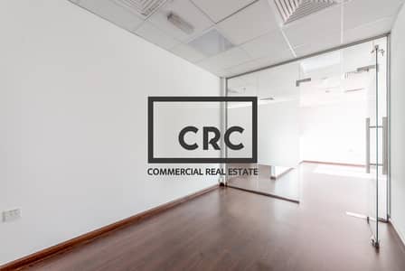 Office for Rent in Dubai Internet City, Dubai - READY OFFICE | TECOM FZ LICENSE | CHILLER FREE