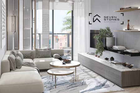 1 Bedroom Flat for Sale in Jumeirah Village Circle (JVC), Dubai - Discount 10% | Luxury Living | City View