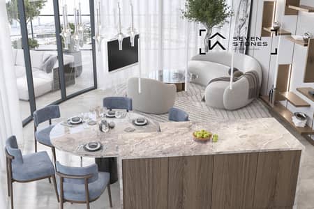 2 Bedroom Apartment for Sale in Jumeirah Village Circle (JVC), Dubai - Panoramic City View|Stylish Duplex Apt|Maids Room