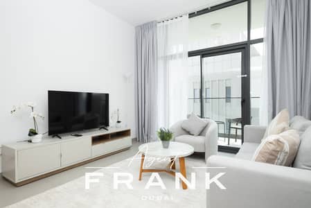 1 Bedroom Flat for Rent in Dubai Hills Estate, Dubai - WhatsApp Image 2025-04-21 at 15.24. 09_943bddcf. jpg