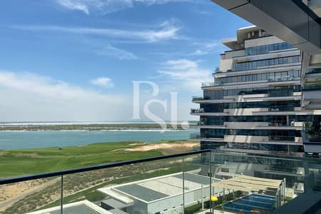 2 Bedroom Apartment for Sale in Yas Island, Abu Dhabi - 3BRM-Type-A-Mayan-Building-2-Yas-Island-Abu-Dhabi-UAE (6). jpg
