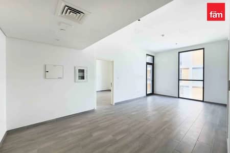 1 Bedroom Apartment for Sale in Dubai Production City (IMPZ), Dubai - HIGH ROI | COMMUNITY VIEW | VACANT 1 Bedroom Apartment for Sale in Dubai Production City (IMPZ), Dubai - HIGH ROI | COMMUNITY VIEW | VACANT