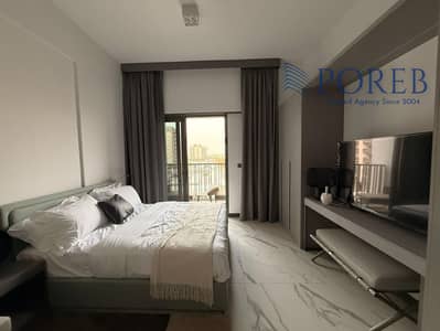 Studio for Rent in Mohammed Bin Rashid City, Dubai - WhatsApp Image 2025-04-24 at 15.05. 35. jpeg