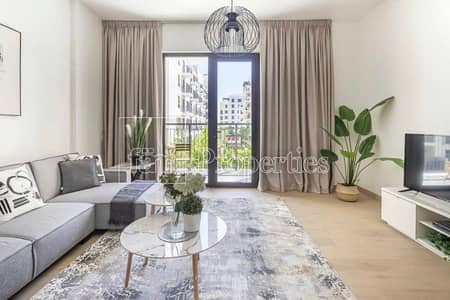 1 Bedroom Apartment for Rent in Jumeirah, Dubai - Large Unit | Fully Furnished I Nice Community View