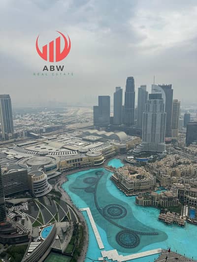 شقة 2 غرفة نوم للايجار في وسط مدينة دبي، دبي - IMG-20250424-WA0053. jpg