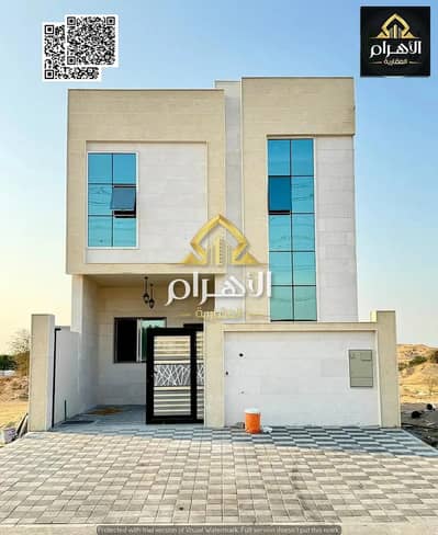 5 Bedroom Villa for Sale in Al Helio, Ajman - 754035776-1066x800. jpg
