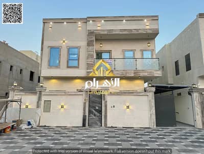 5 Bedroom Villa for Sale in Al Helio, Ajman - 757500319-1066x800. jpg