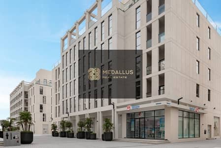 1 Спальня Апартаменты Продажа в Мувайле, Шарджа - Al-Mamsha-SS2-July-2023-06. jpg