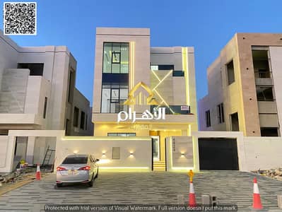 فیلا 6 غرف نوم للبيع في الحليو، عجمان - 757802933-1066x800. jpg
