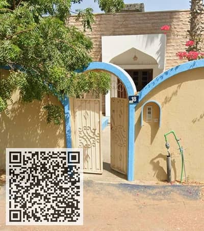 For sale house in Sharjah Al Qadisiyah area  A great location close to services