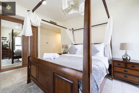 Fully Furnished | Move-In Ready | Spacious Layout | Prime Location