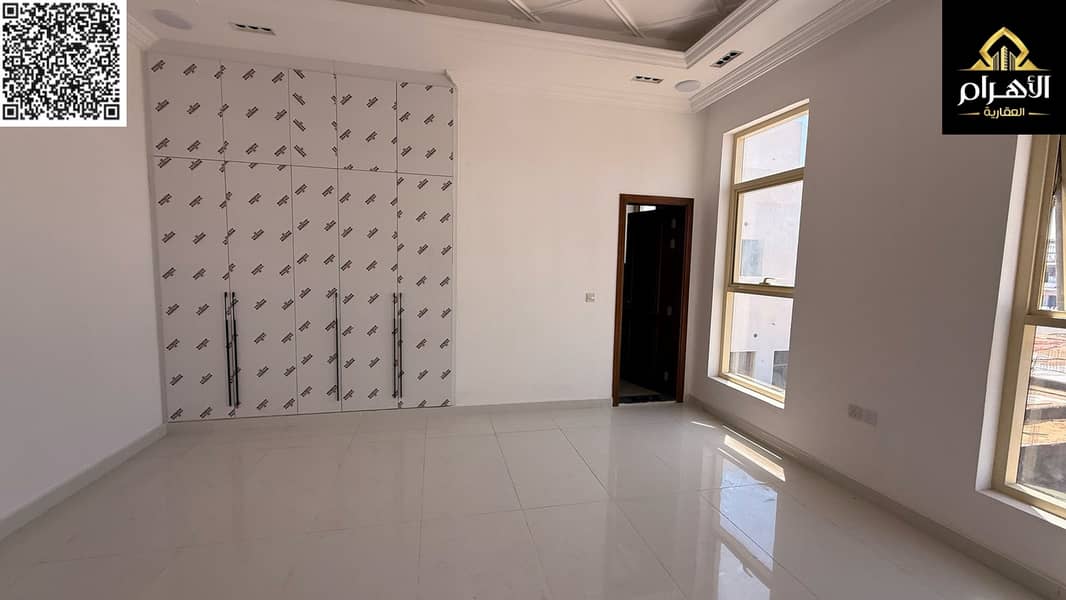16 batch_صورة واتساب بتاريخ 2025-04-24 في 14.03. 35_9e5392d2. jpg
