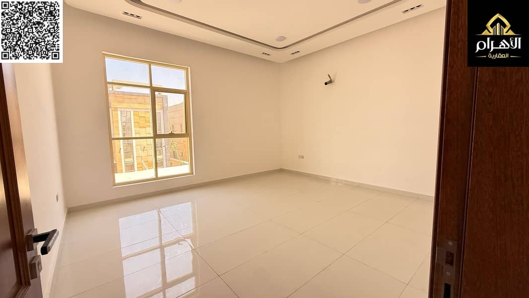17 batch_صورة واتساب بتاريخ 2025-04-24 في 14.03. 35_d95d780f. jpg