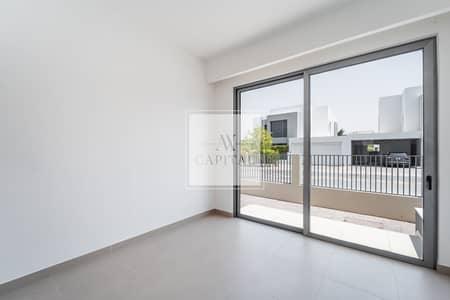 4 Bedroom Villa for Sale in Dubai Hills Estate, Dubai - Corner | Spacious Plot | Ready to move in | Modern