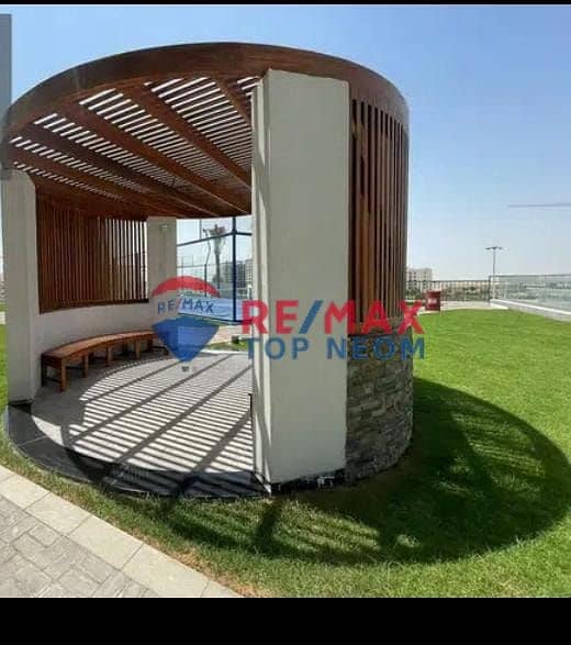 صورة واتساب بتاريخ 2023-10-26 في 14.54. 50_d441898f. jpg صورة واتساب بتاريخ 2023-10-26 في 14.54. 50_d441898f. jpg
