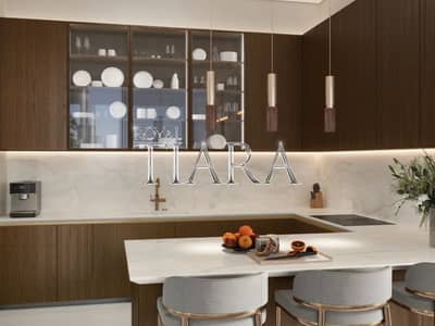 2 Bedroom Apartment for Sale in Downtown Dubai, Dubai - Screenshot 2024-09-23 105316. png